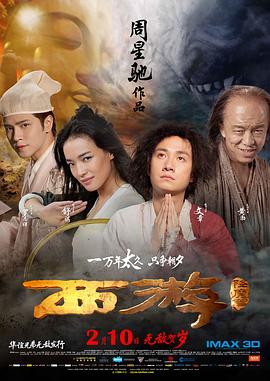 精东传媒在线