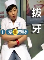 亚洲综合五月天