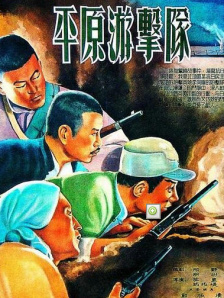 久久综合一区二区